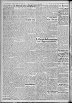 giornale/TO00185815/1917/n.136, 2 ed/002